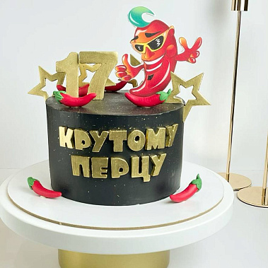 "Крутому перцу" купить - новосибирск.сладкоежкин.рф