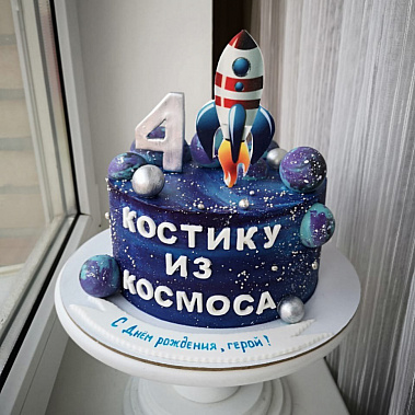 Торт "Из космоса" купить - новосибирск.сладкоежкин.рф