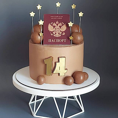 "Паспорт сладостей" купить - новосибирск.сладкоежкин.рф