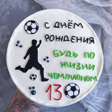 "Чемпион" купить - новосибирск.сладкоежкин.рф