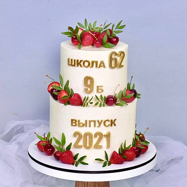 "Выпускной" купить - новосибирск.сладкоежкин.рф