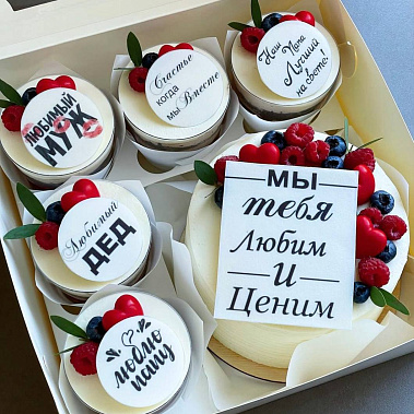 "Вкусная забота" купить - новосибирск.сладкоежкин.рф