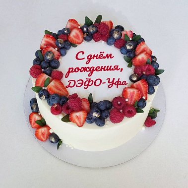 "Ягодный фреш" купить - новосибирск.сладкоежкин.рф