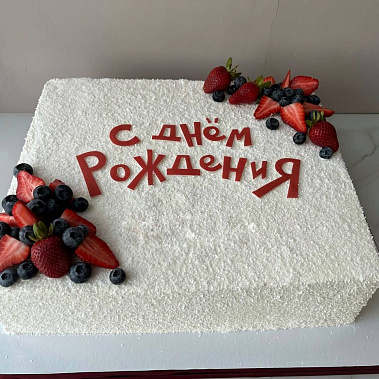 "Стружка" купить - новосибирск.сладкоежкин.рф